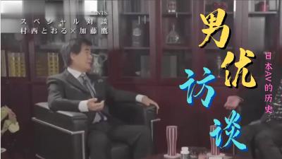 午夜男女激情在线观看⭕❌亚洲精品99久久久久中文字幕